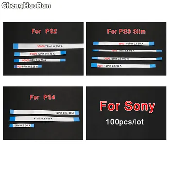 ChengHaoRan 100szt przycisk zasilania Taśma elastyczny kabel do PS4 PS3 Slim 2000 2500 3000 PS2 70000 90000 7w9 7w5 5w 3w sterownik