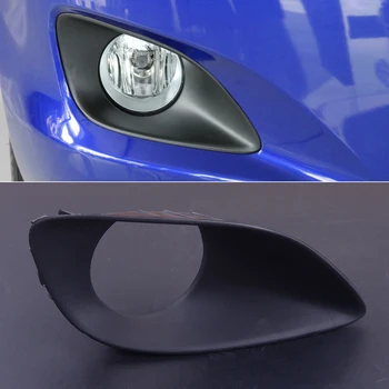 CITALL samochód prawy plastikowy przedni reflektor przeciwmgłowy pokrywa lampy wykończenie pasuje do Toyota Yaris Vios Limo 2007 2008 2009 2010 2011 2012