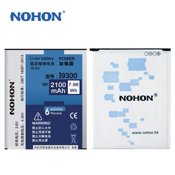 Oryginalna bateria NOHON EB-L1G6LLU dla Samsung Galaxy S 3 III I9300 I9305 SIII S3 Neo Duos I9300i 2100mAh baterii telefonu komórkowego