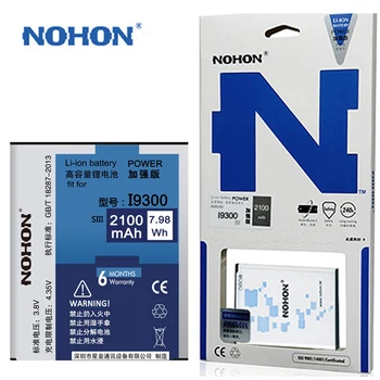 Oryginalna bateria NOHON EB-L1G6LLU dla Samsung Galaxy S 3 III I9300 I9305 SIII S3 Neo Duos I9300i 2100mAh baterii telefonu komórkowego