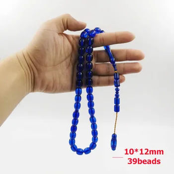 39beads Tasbih Blue Resin Kuwejt w miejscowości miesbach modlitwa męskie akcesoria Абраб biżuteria ID prezent dla islamskich bransoletek