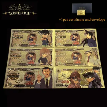 11 szt./kpl. Najlepsza cena dla Japonii anime banknoty Goku banknoty z 24 K złotem na świąteczny prezent
