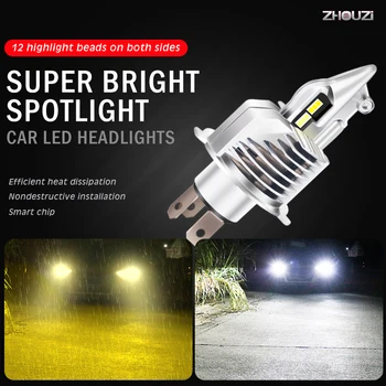 2 kolory żółty biały H4 9003 HB2 samochód/motocykl reflektory lampy Hi/Lo Led Light 16000LM 4000k-6000k 12V 24V led diodowe lampy