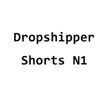 Spodenki Dropshipper N1