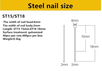 400шт specjalne gwoździe do Eletric steel Nail Gun ST15/ST18