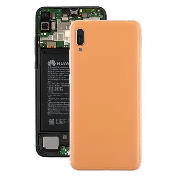 Tylna pokrywa baterii Huawei Y6 Pro (2019)