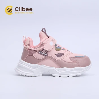 CLIBEE Children Sport Sneakers Buty Kids Lightweight PU Leather Running Shoes Boys Girls Basketball Shoes Kids Casual Chaussure