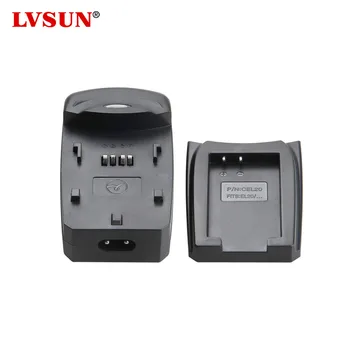 LVSUN ENEL20 EN-EL20 aparat cyfrowy ładowarka do Nikona CoolpixA J1 J2 J3 S1+akumulator płyta+samochodowy wtyczka+kabel zasilający