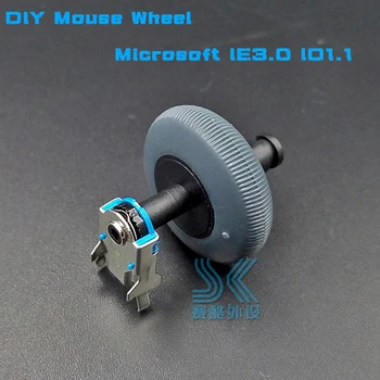 DIY Mouse wheel mouse roller for Microsoft IE3.0 IO1.1 IE 3.0 IO 1.1 korzystanie z tego kółka myszy do pistoletu jest bardzo stabilnie