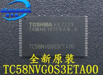 5szt TC58NVG0S3ETA00 TC58NVG0S3ETAOO 128 MB NAND FLASH