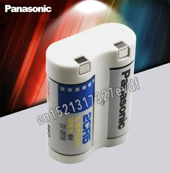 4 Pack nowy oryginalny Panasonic 2CR5 6V 1500mah bateria litowa baterie Darmowa wysyłka