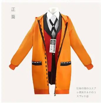 Anime Kakegurui JK mundur bluza Runa Yomotsuki cosplay kostium Kirari Jabami Yumeko Halloween dress coat
