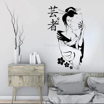 Zainspirowany projekt japoński wystrój domu uchwyt sztuka naklejka gejsza winylowych dekoracji wnętrz Salon Sypialnia naklejka ścienna LL2081