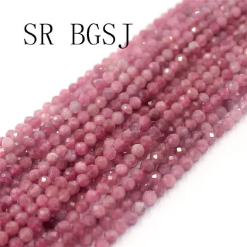 Darmowa wysyłka 3 mm szlifowane różowy turmalin kamienie kamień biżuteria robi zastaw okrągłe koraliki Strand 15