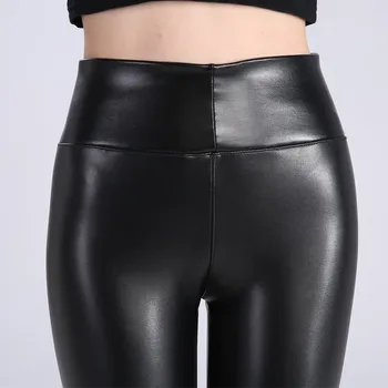 Plus rozmiar sexy spodnie z imitacji skóry kobiety Pantalon Femme legginsy z imitacji skóry stretch spodnie kobiety wysokiej talii spodnie ołówek L-5XL