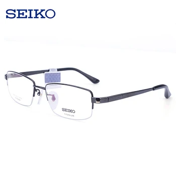 SEIKO Tytanowa obudowa dla punktów dla mężczyzn optyczna krótkowzroczność oczu szkła przepisane im lekkie okulary optyczne, okulary Przeciwsłoneczne HC1003