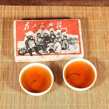 Wykonane w 1990 roku, dojrzałe herbata pu-erh Chiny Yunnan najstarszy pu-erh w trzech wysokich przezroczystych ognia detoksykacji urody pu-erh pu-erh herbata zielona jedzenie
