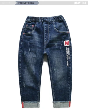 IENENS 5-13Y Kids Boys Clothes proste dżinsy, długie spodnie dziecięce odzież jeansowa kowbojskie spodnie Baby Boy Casual Stretch Jeans