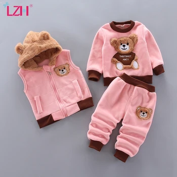 LZH 2020 jesienno-zimowa moda składanie sweter z kapturem z długim rękawem+kamizelka+spodnie 3 szt. Zestaw dla dziewczynki dorywczo strój dla chłopców