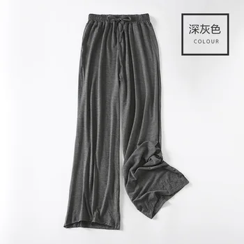 Gorąca wyprzedaż wielokolorowe damskie domowe spodnie strona odzież Spodnie 2020 wiosna jesień modalne temat spodnie od piżamy odzież Damska dla odpoczynku