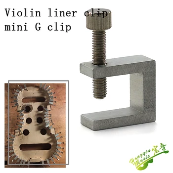 Viola viola making tools special liner clip side clip mini G clip stop aluminium 50