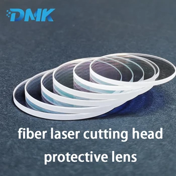 Fiber-Laser Obiektyw Serii D30 Optial Protective Windows Cnc Glass Do Głowicy Tnącej Wsx Precitec 30*5/32*2/ 34*5/37*7