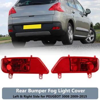 Prawy /lewy tył tylny zderzak reflektor przeciwmgłowy pokrywa lampy boczna strona kierowcy strona pasażera N/s do Peugeot 3008 2009-2016