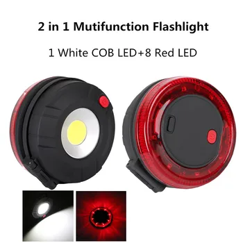 COB LED Work Lamp 8 Red Light+COB White Light LED Flashlight Magnet Working Torch Light Powered by AAA for Outdoor