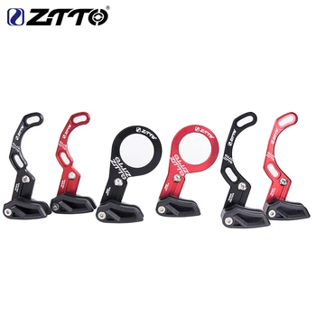 ZTTO CNC Bicycle Chain guide rail ultra light MTB Mountain Bike chain guide 1X System Single Speed Wide Narrow Gear Chain Guide