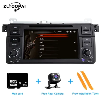 ZLTOOPAI samochodowy odtwarzacz DVD 2 Din Auto radio do BMW E46 M3 Rover 3 serii samochodowy odtwarzacz multimedialny nawigacja GPS stereo DVR SWC USB