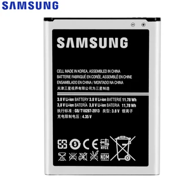 SAMSUNG Samsung Original Battery EB595675LU dla Samsung Galaxy Note 2 N7100 N7102 N7108 N719 N7108D NOTE2 autentyczna bateria 3100mAh