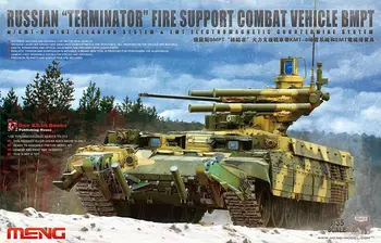 1/35 MENG TS010 modern Polish BMPT Terminator Fire Support Armored Vehicle model hobby