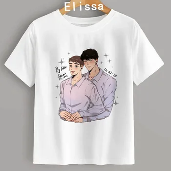 Bj Alex Comics T Shirt Women Gyun Yaoi Boys Love Short sleeve Man man Gay Streetwear Girl T shirt