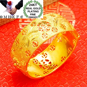 OMHXFC Hurtownia BE432 europejska moda panny młodej party urodziny prezent ślubny Vintage smok feniks szeroki 24KT złota bransoletka Bransoletka