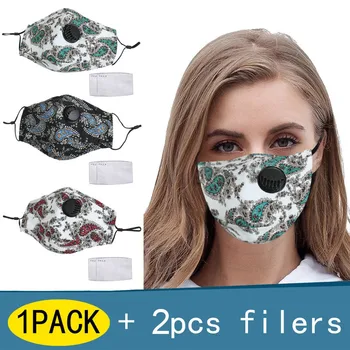 Dorośli drukowane regulowane wielokrotnego użytku maski zewnętrzna wodoodporna, pyłoszczelna maseczka do twarzy, maski zawór usta-муфель + 2szt filtry