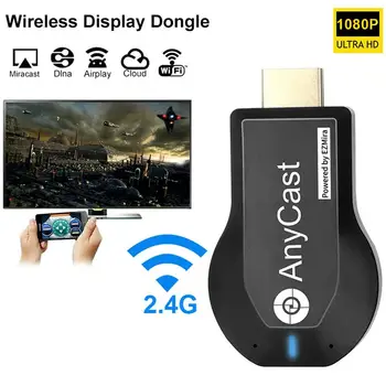 WiFi HD 1080P HDMI TV Stick Ezcast Airplay, DLNA, Miracast Wireless WiFi Display Dongle Receiver Wifi TV Audio Adapter