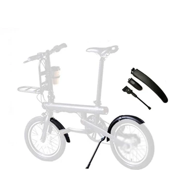 Opona chlapacz chlapacze przednie tylne skrzydło pułku dla Xiaomi Mijia Qicycle Ef1 rower elektryczny podnóżek statyw wsparcie