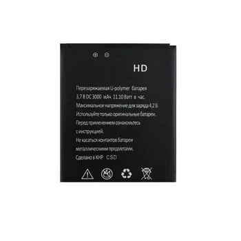 Do Explay HD Battery 3000mAh wysokiej jakości bateria telefonu komórkowego