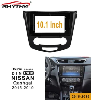 10,1-calowy samochodowy powięzi do Nissan Qashqai-2019 Dashboard Mount montaż blachy okapowe panelu In-dash Double-Din Car Dvd Frame