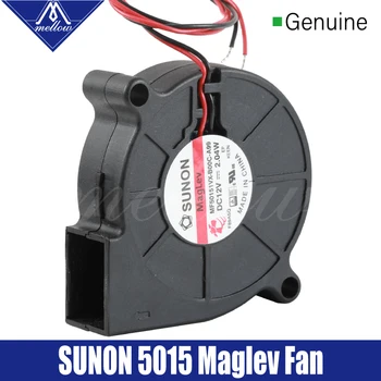 Mellow Sunon 3D Printer Blower Fan 5015 12V (Up 24V)0.17 A magnetyczna wisząca łożysko wentylatora odśrodkowego chłodzenia dc Turbo fan 5015S