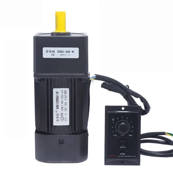 220V 120W AC Gear Motor Forward/Reversal Turn Variable Speed Motor with Governor Controller Y