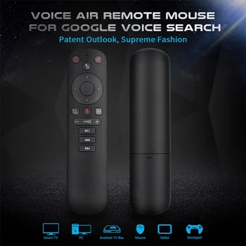 G50S Wireless Fly Air Mouse Gyroscope 2.4 G Smart Voice Remote Control for TV Box