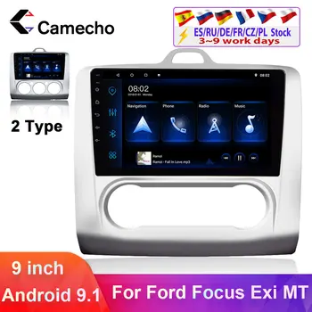 Camecho 2 din Android 9.1 Car GPS Multimedia Player 9