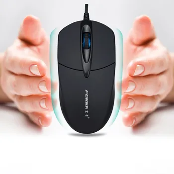 2018 nowa przewodowa mysz dla graczy 3 przyciski 1200 dpi, USB, ciche optyczne gry myszy biurowe myszy do PC laptopa