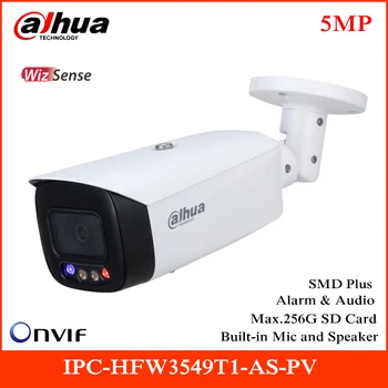 Dahua 5MP Full-color WizSense IP Camera IPC-HFW3549T1-AS-PV Rotation mode Fixed-focal Bullet Outdoor Security Camera POE