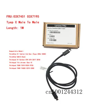 Nowy kabel USB-C Male to Male 1M 03X7451 dla Lenovo Thinkpad T580 T570 P52S P72S Type C kabel
