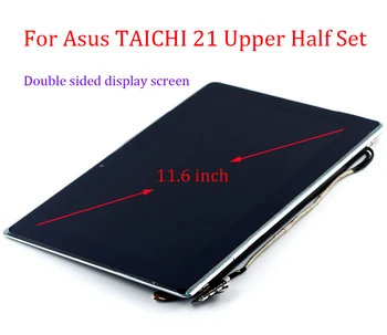 STARDE wymiana wyświetlacz LCD do Asus TAICHI 21 wyświetlacz LCD ekran dotykowy digitizer w komplecie tylna pokrywa górna połowa zestaw części