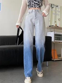 Jesień 2020 nowe cieniowane jeansy damskie proste spodnie luźne spodnie uniwersalne myjące spodnie z wysokim stanem Szerokie dżinsy