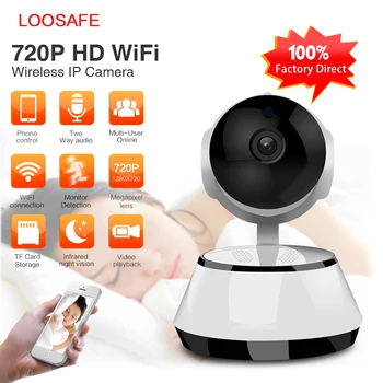 LOOSAFE IP Wifi Security Camera Baby Monitor Wifi Wireless IR-Cut Night Vision Home CCTV Surveillance Network Camera LS-V8