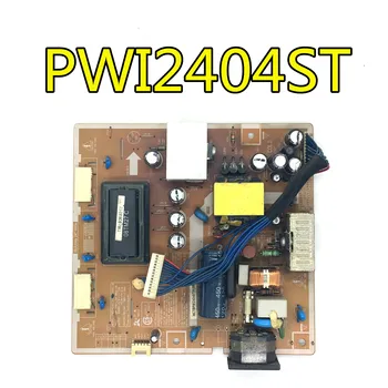 Oryginalny test dla samgsung 2443BW 2443BW PWI2404ST 14pin power board